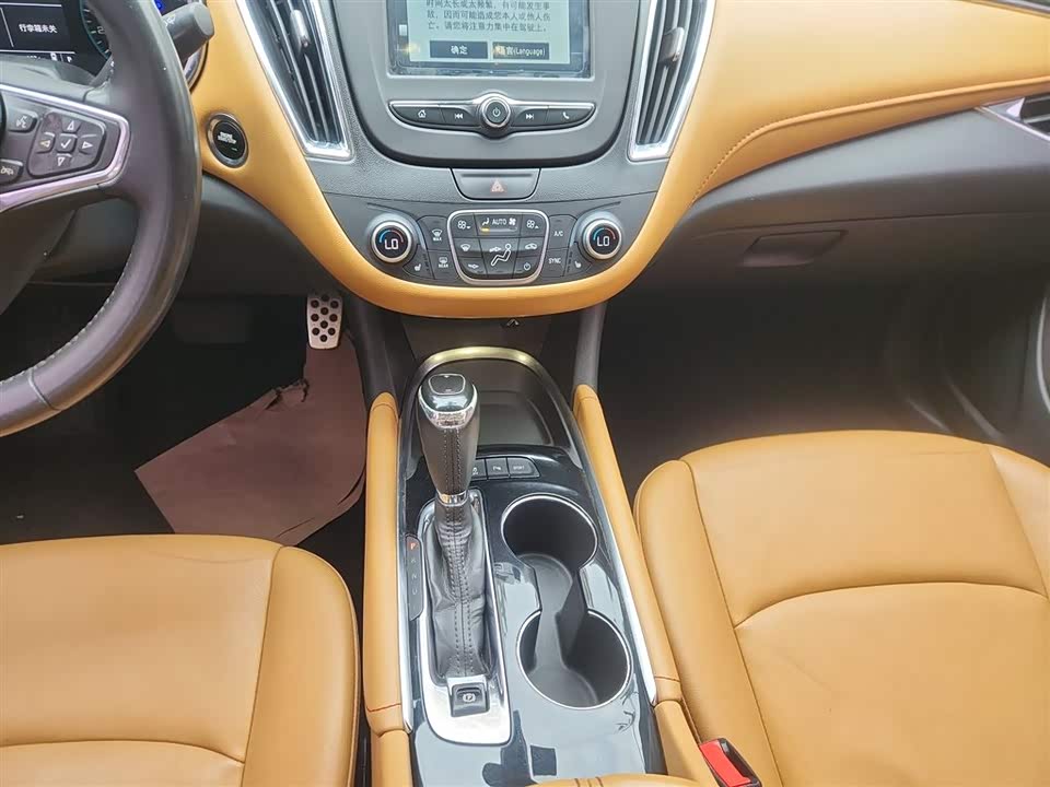 Chevrolet Mai Ruibao XL