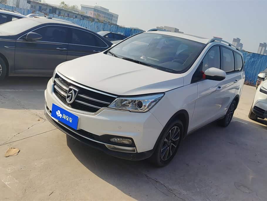 Baoding 730