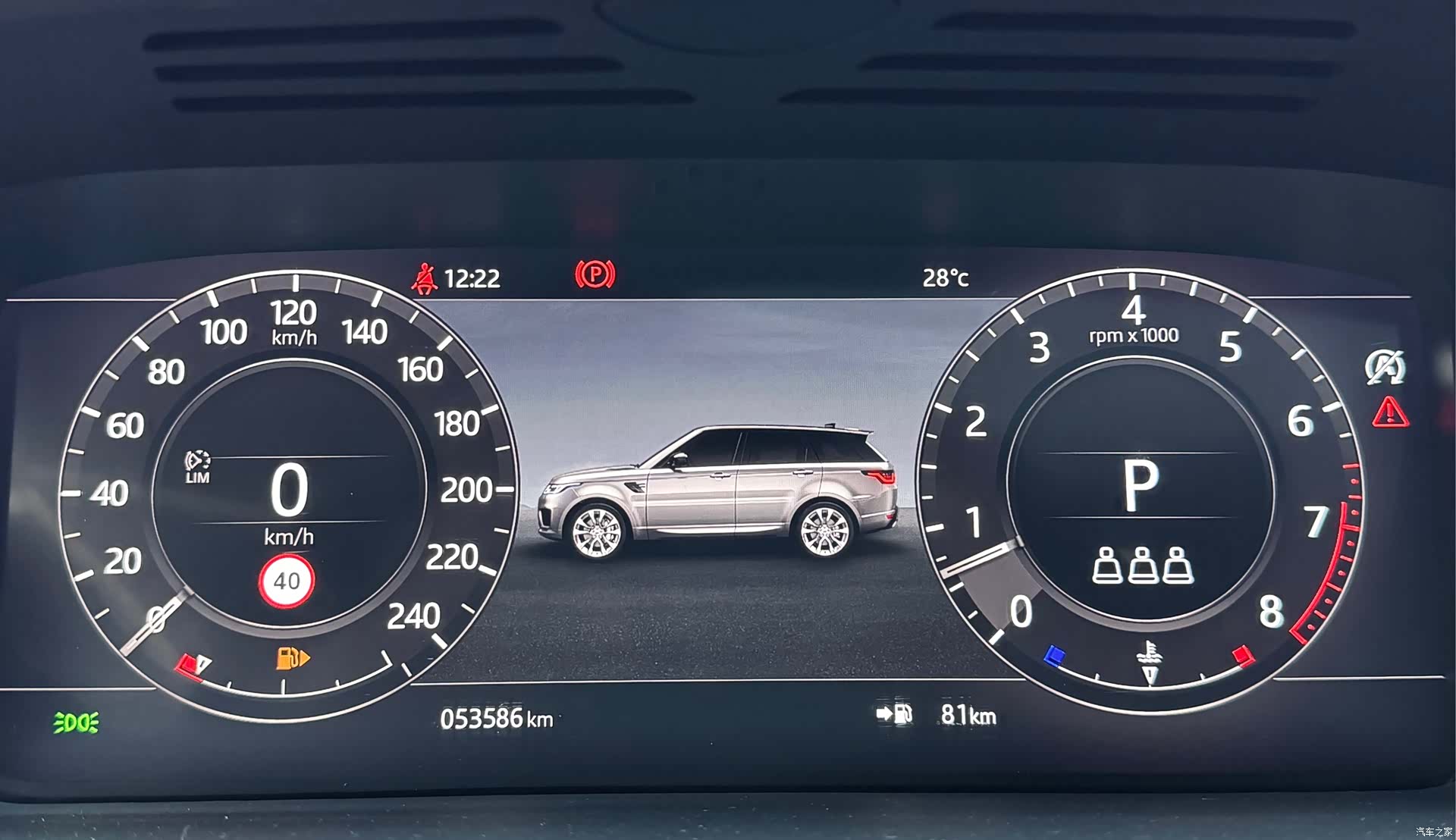 Land Rover Range Rover, 2021 26