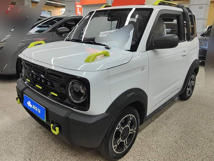 Geely