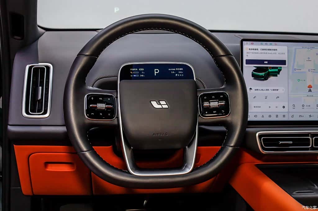 Li Auto L9, 2025 21