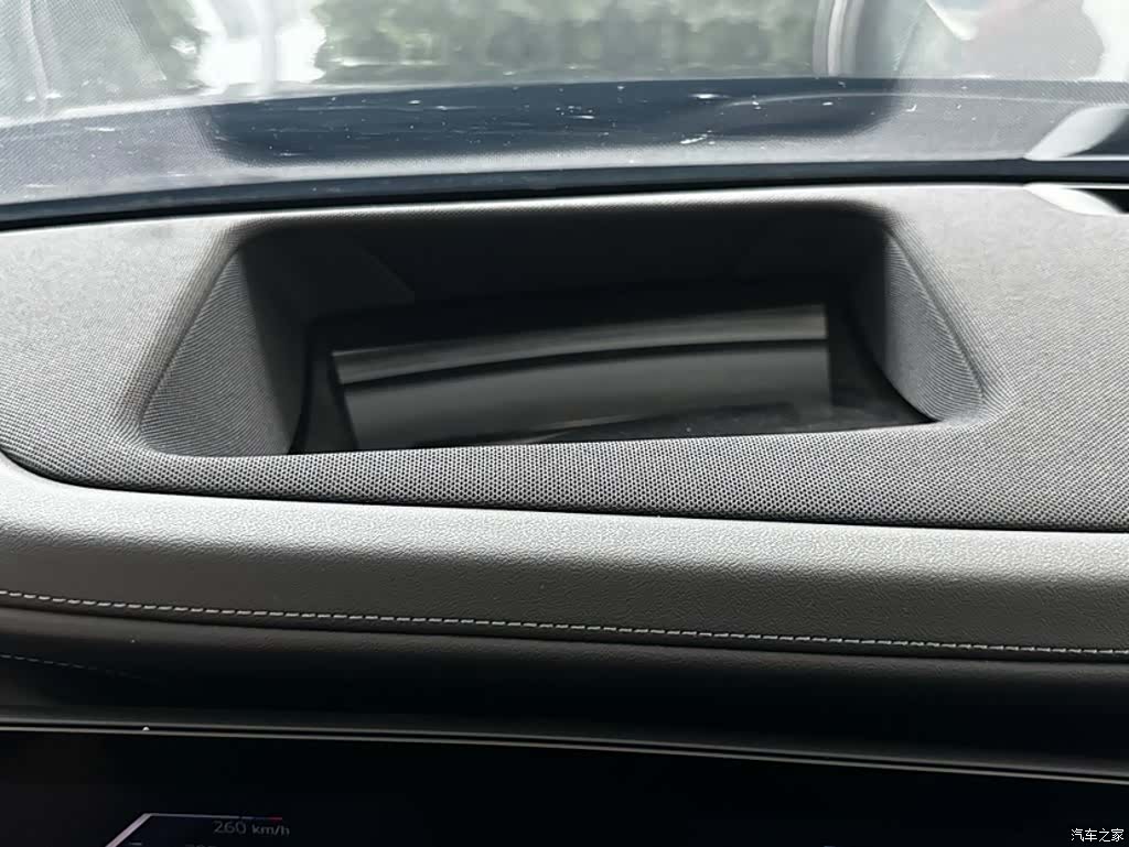 BMW 7 Series, 2023 23