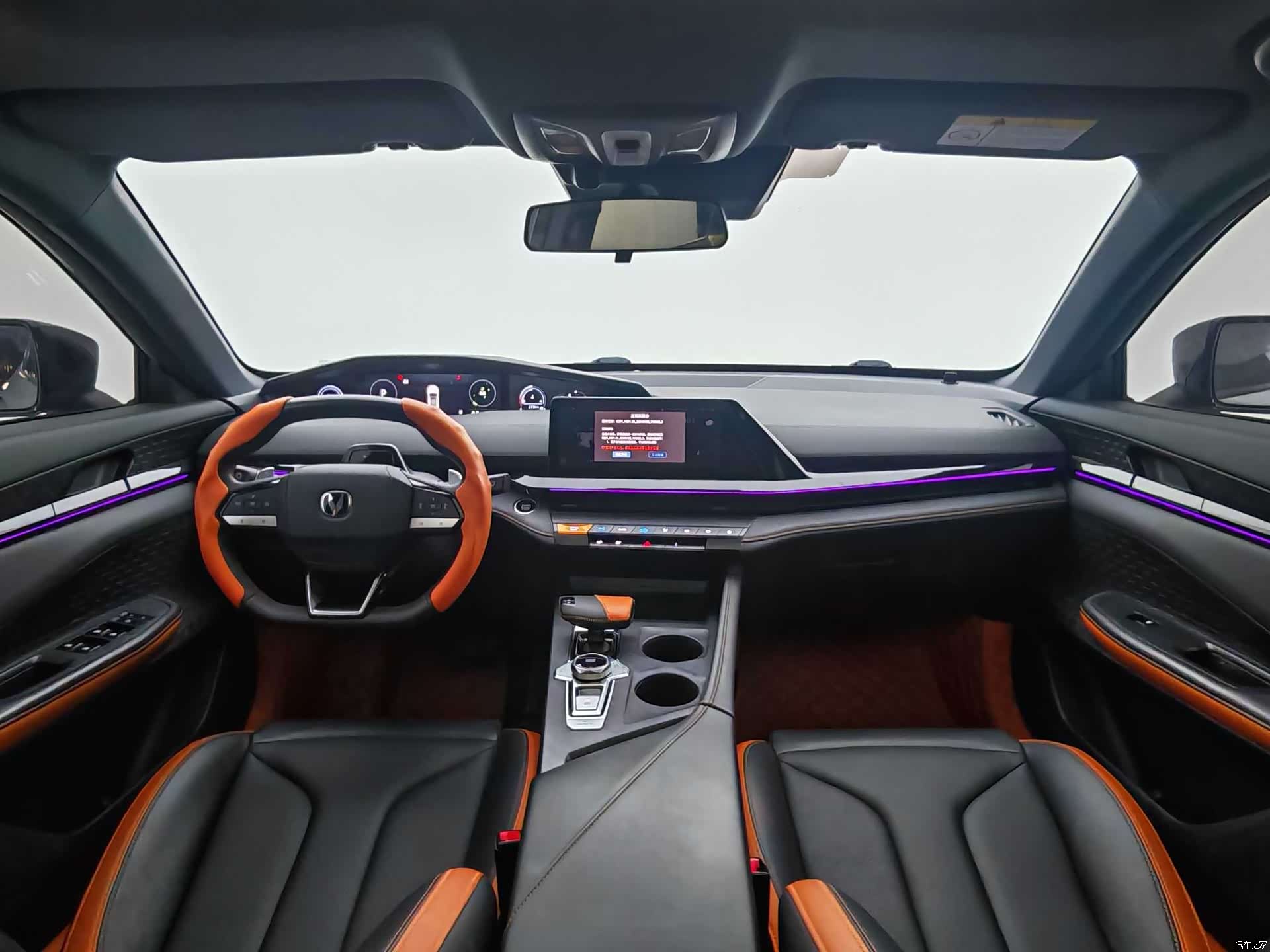 Changan UNI-V, 2023 22