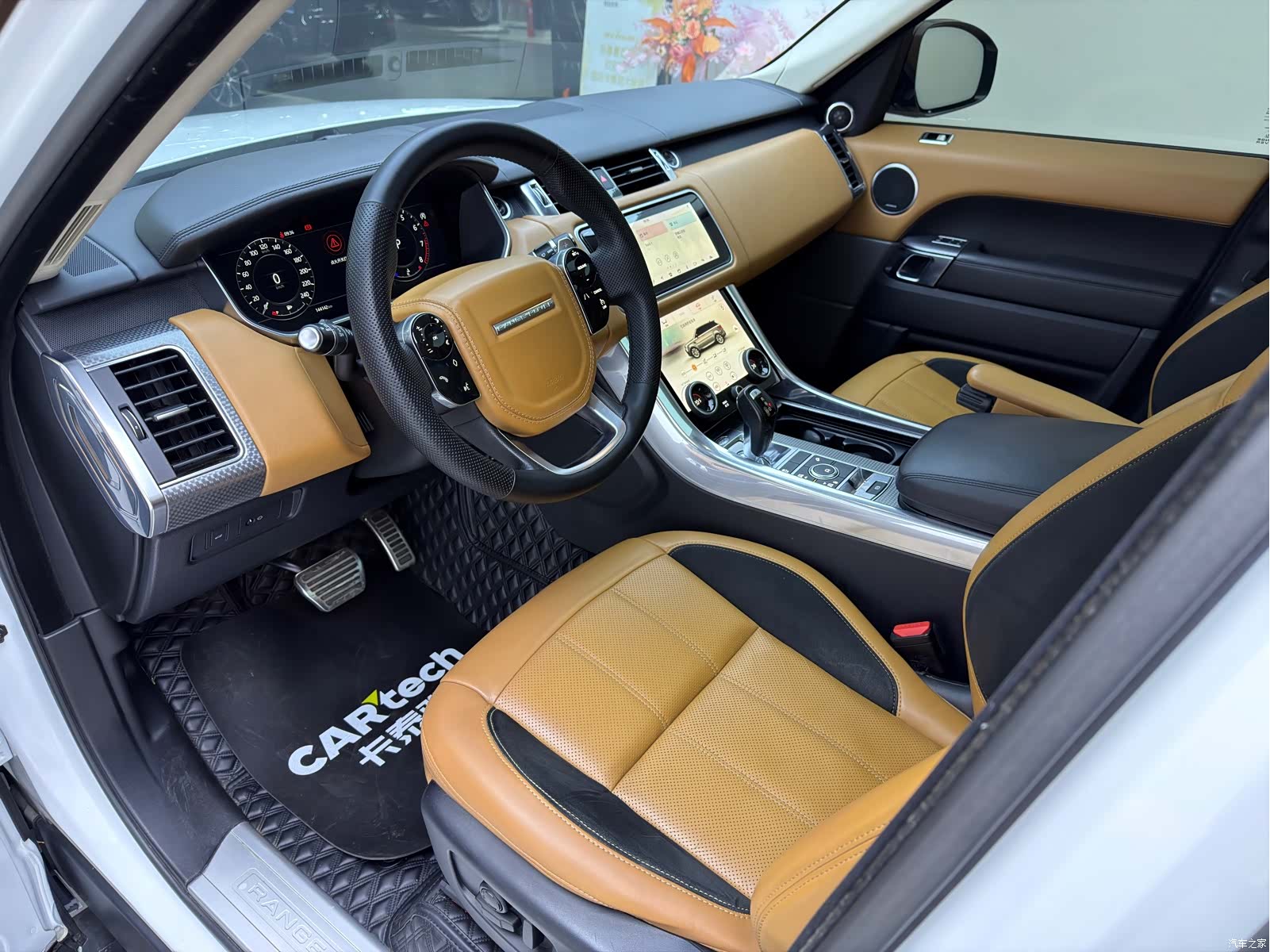 Land Rover Range Rover, 2018 13