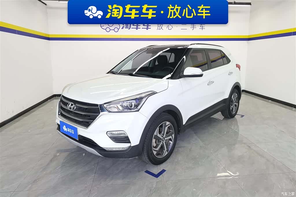 Hyundai ix25