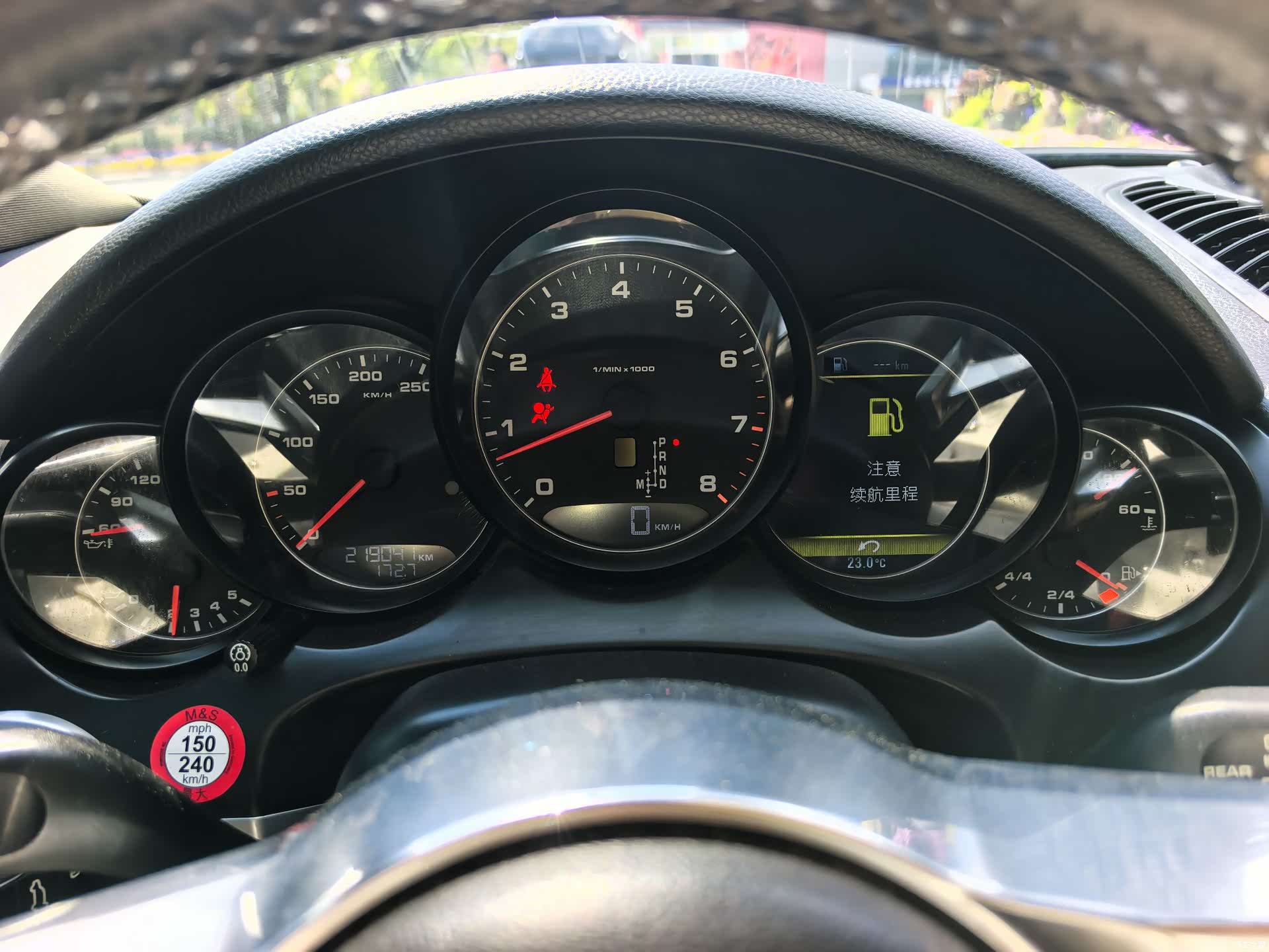 Porsche Cayenne, 2015 19