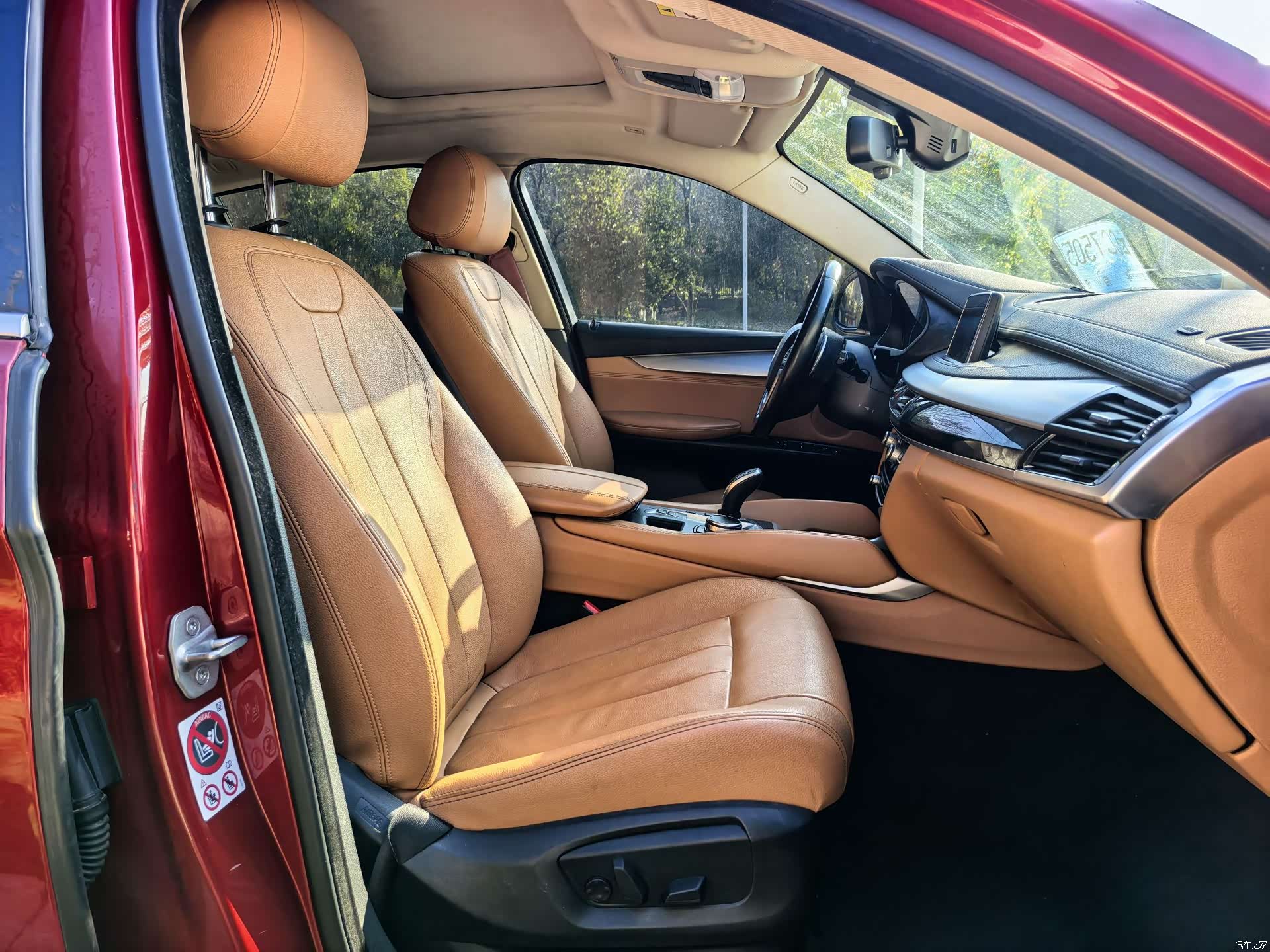 BMW X6, 2018 8