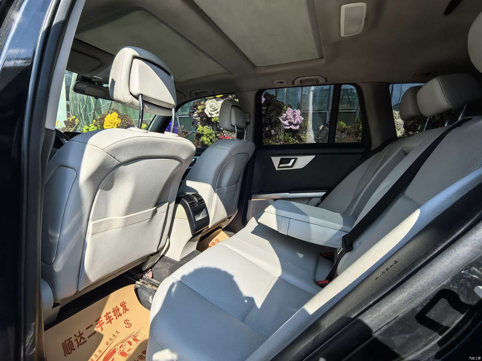 Mercedes-Benz GLK-Class, 2015 6