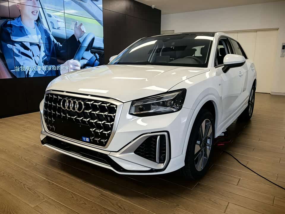Audi Q2L
