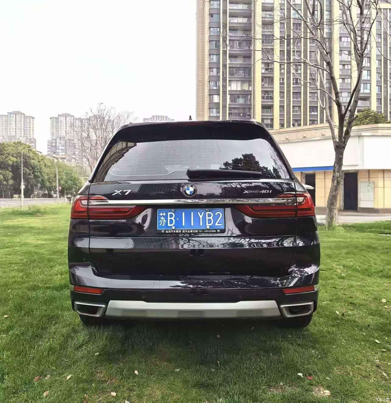 BMW X7, 2022 17