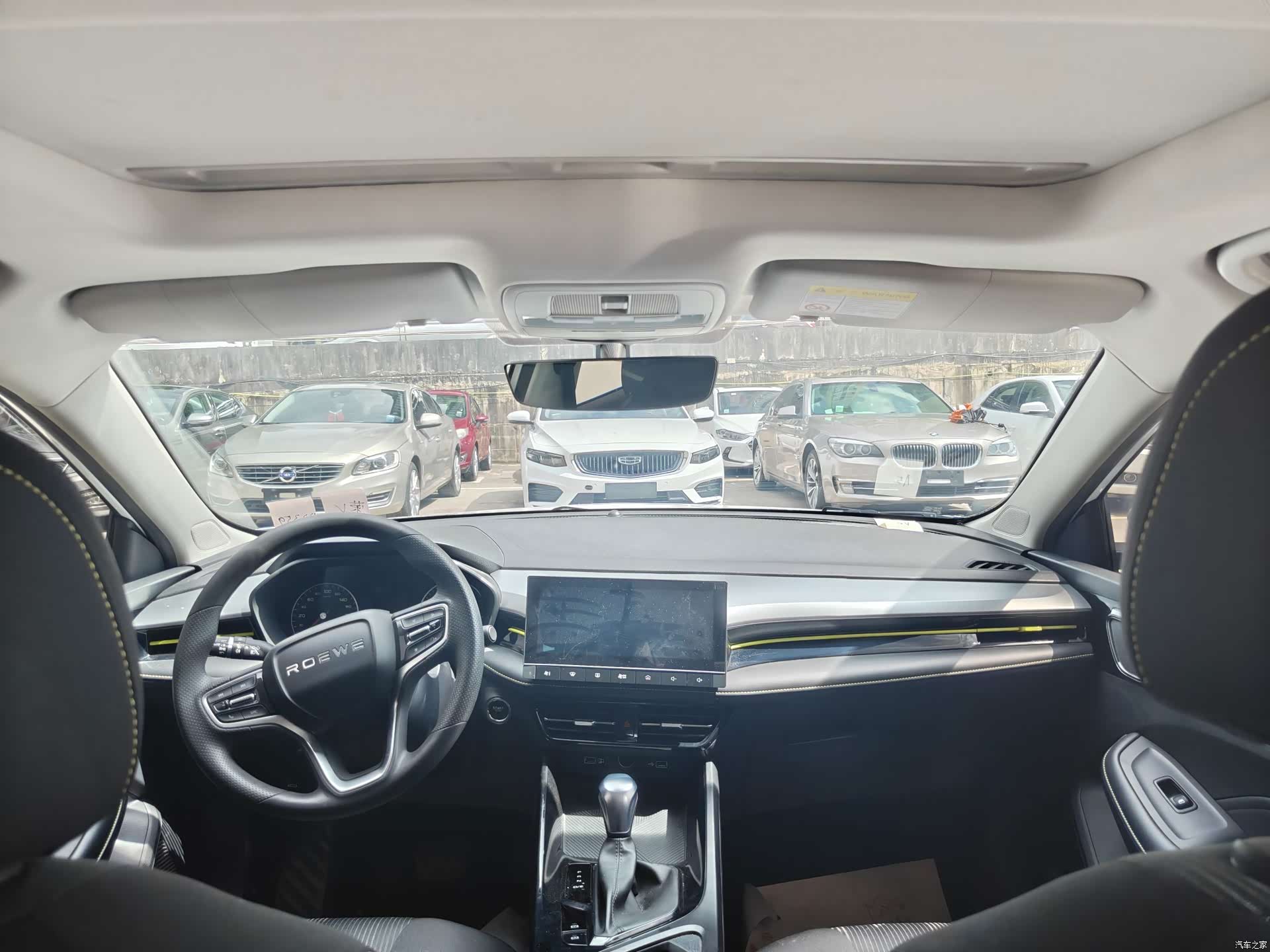 Roewe i5, 2022 6