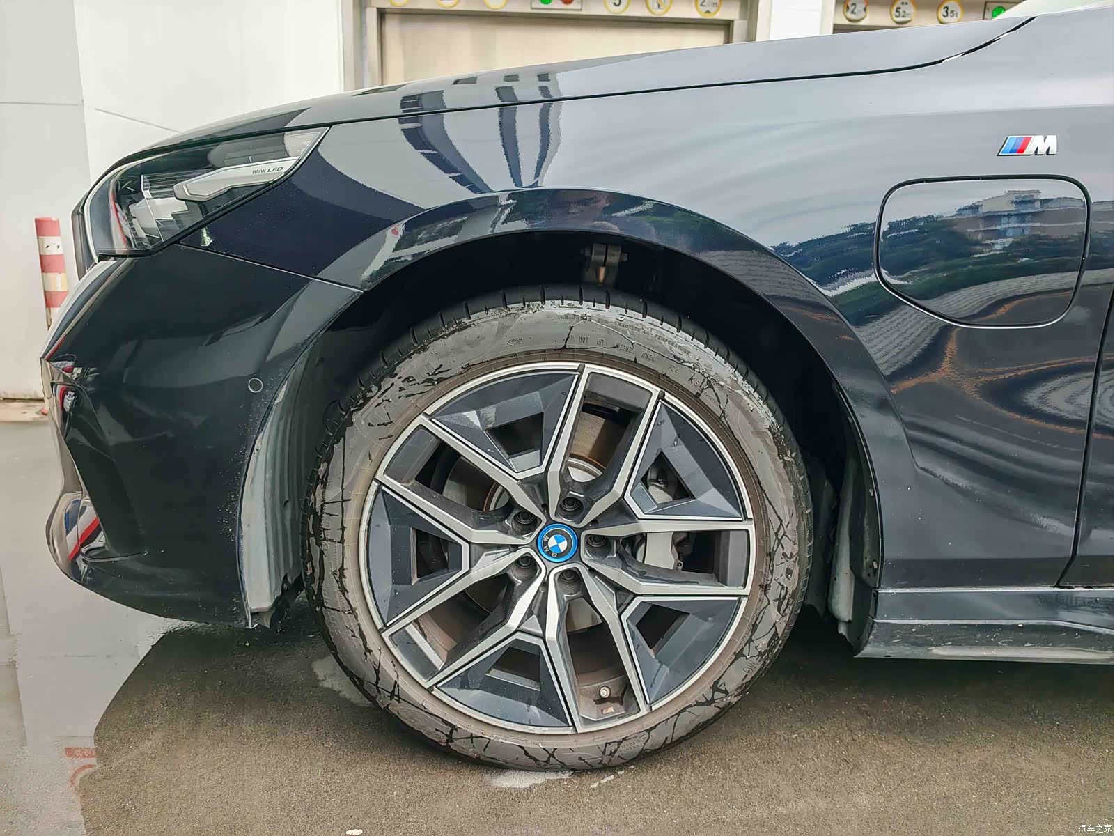 BMW i5, 2024 6