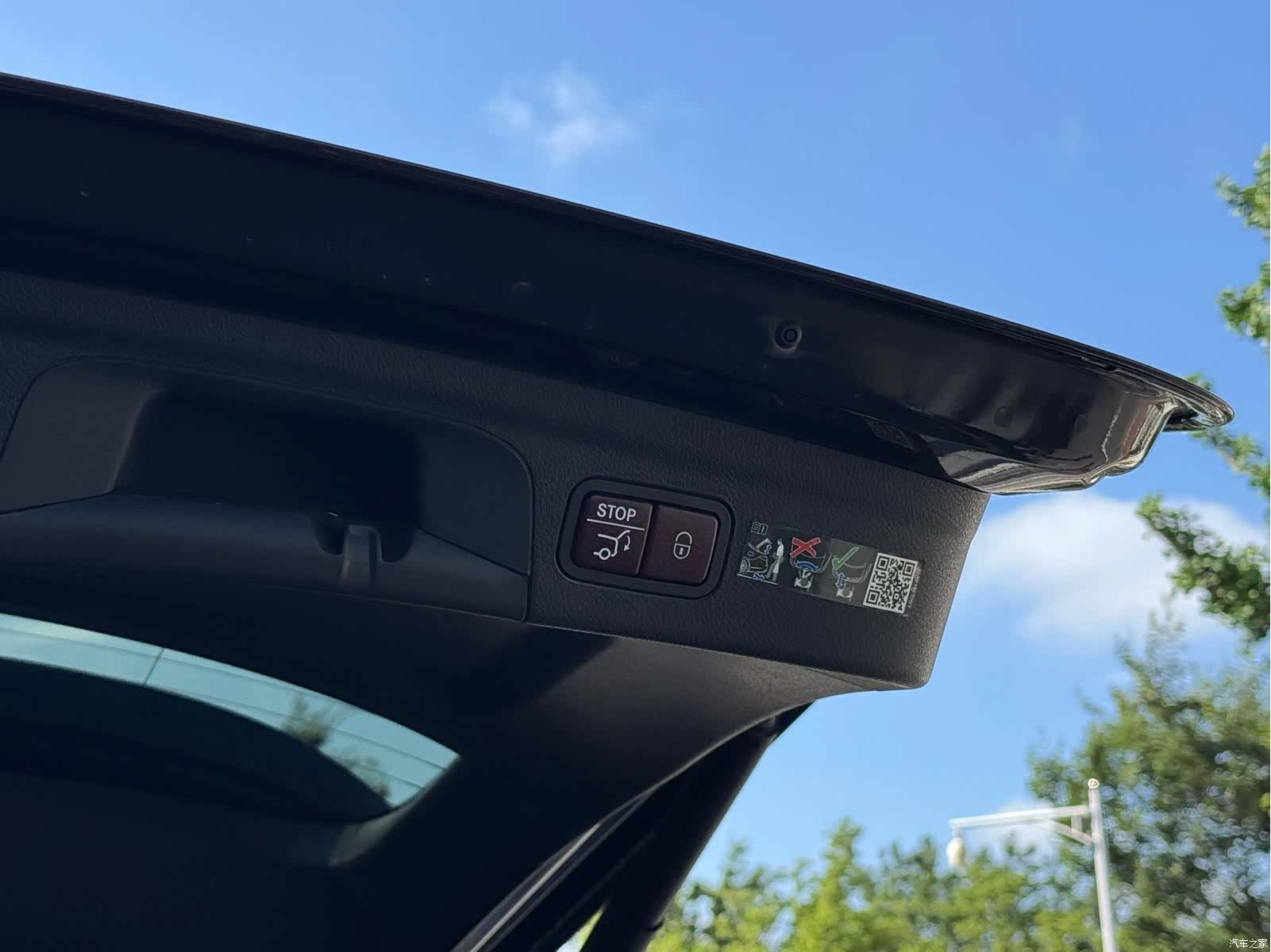 Mercedes-Benz GLE, 2025 15