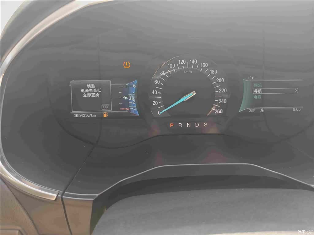 Ford Edge, 2016 15