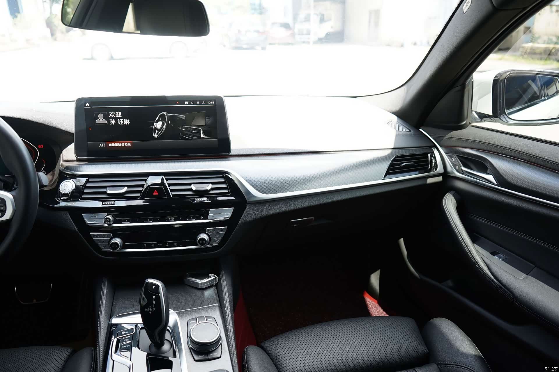 BMW 5 Series, 2022 8