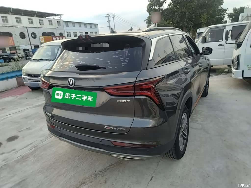 Changan CS75, 2021 7