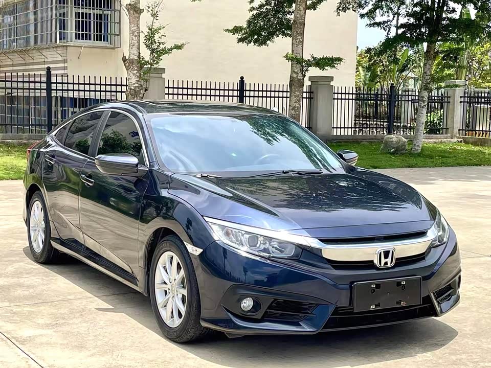 Honda Civic Honda Civic