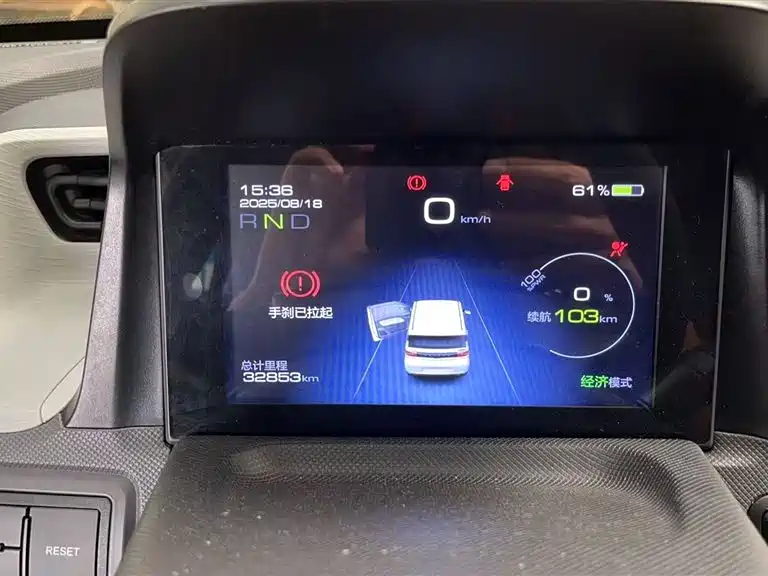 Wuling Hongguang MINIEV