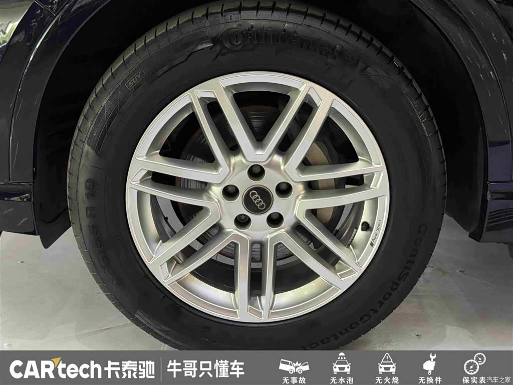 Audi Q7, 2019 10