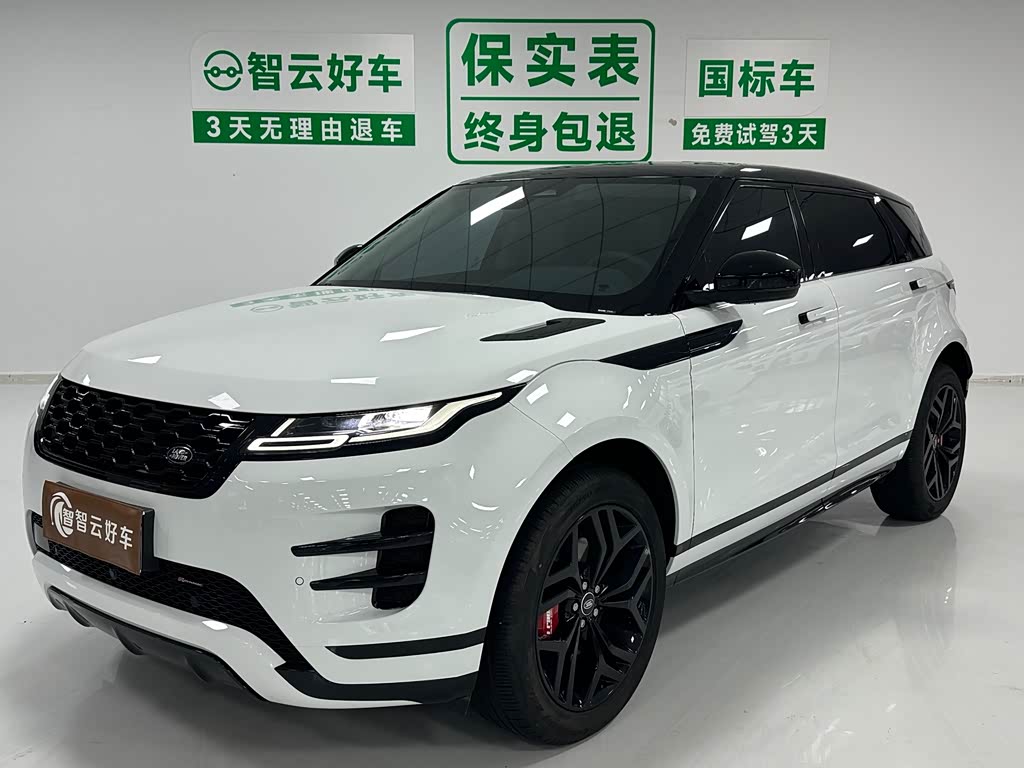 Range Rover Evoque