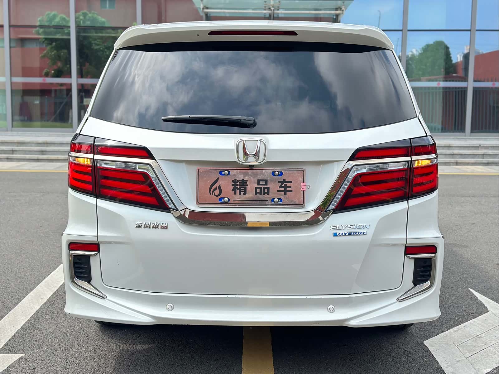 Honda Elysion, 2021 16