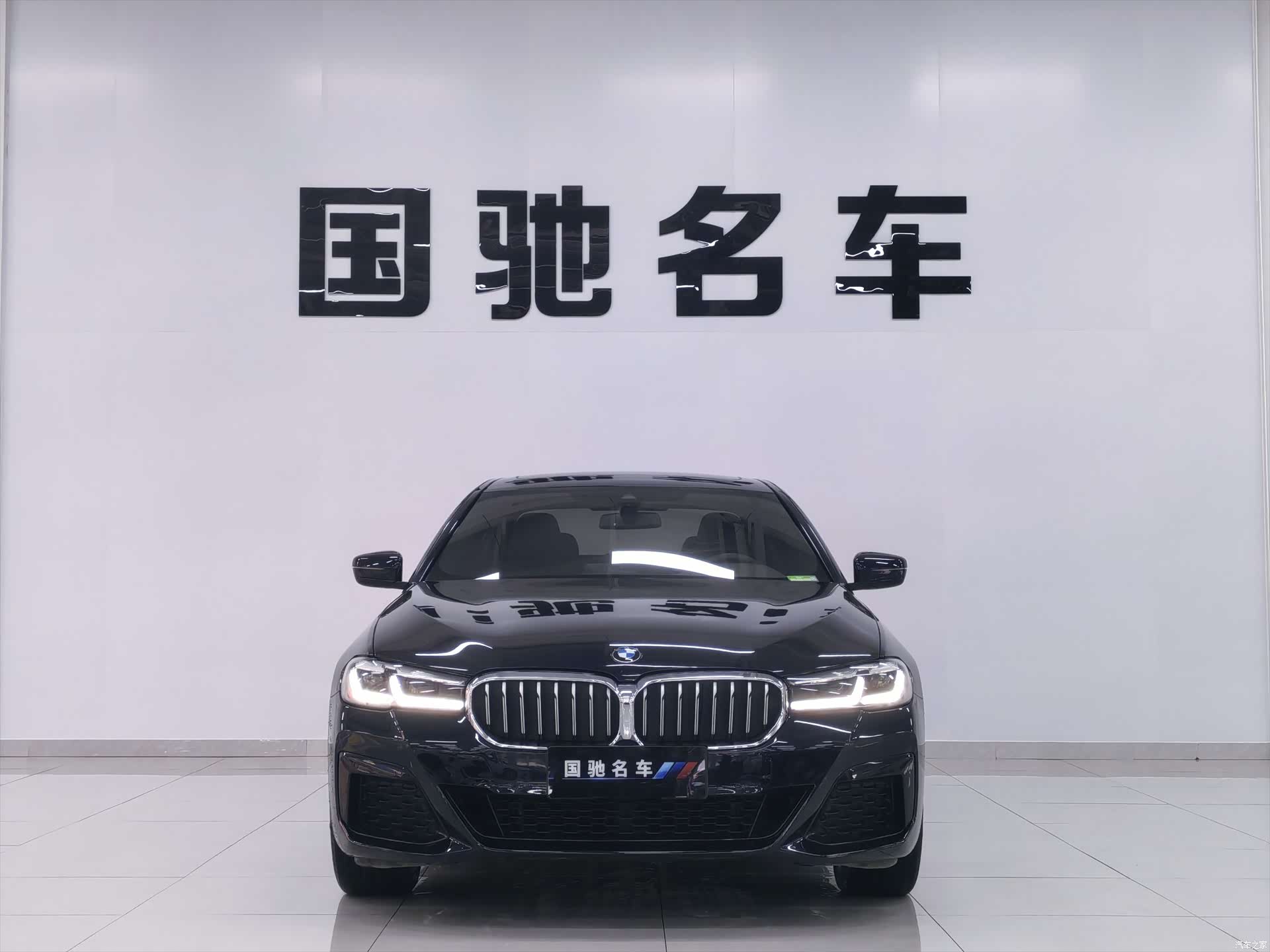 BMW 5 Series, 2022 2
