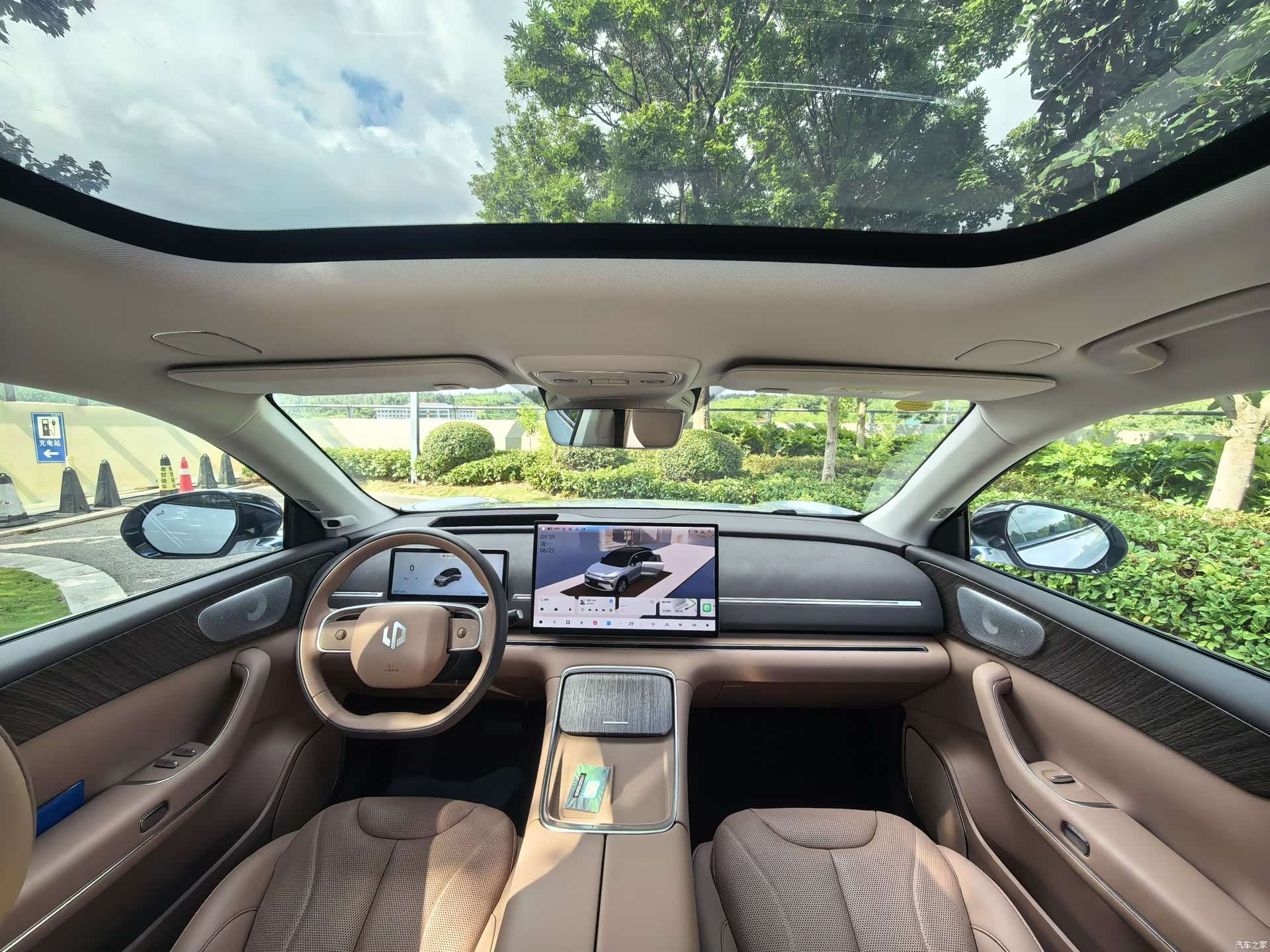 Leapmotor C11, 2025 9