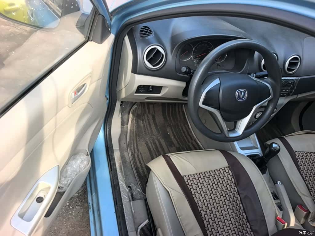 Changan V3, 2015 16