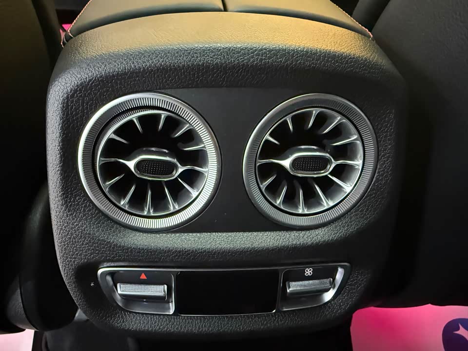 Mercedes-Benz G-class AMG