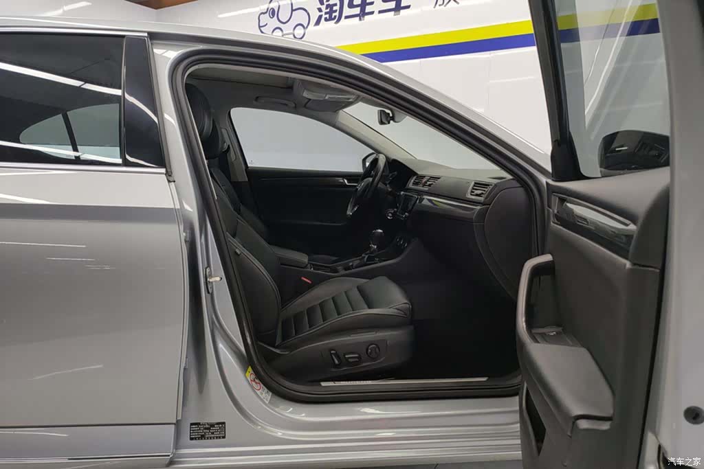 Skoda Superb, 2018 8