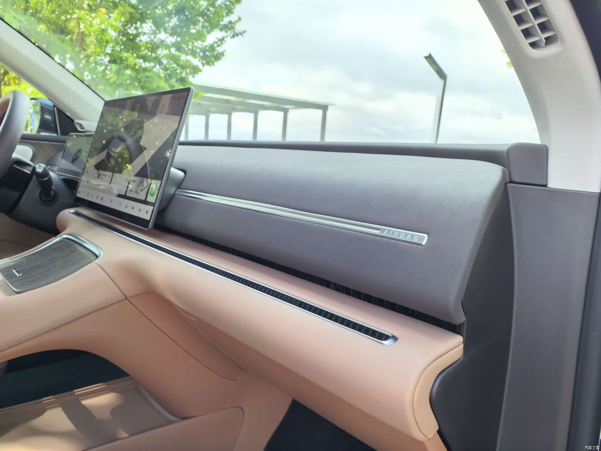 Leapmotor C11, 2025 18
