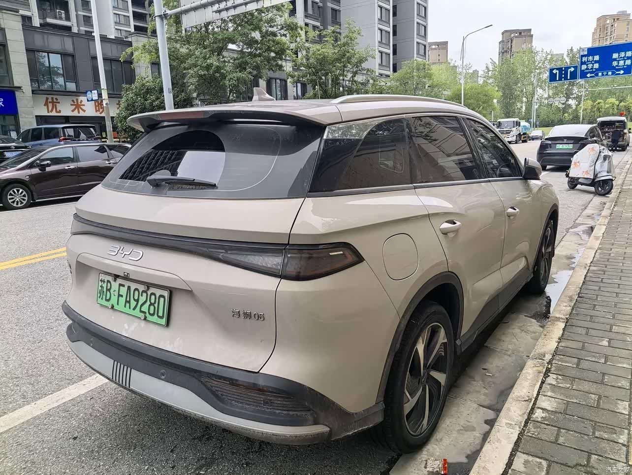 BYD HiAce, 2025 4