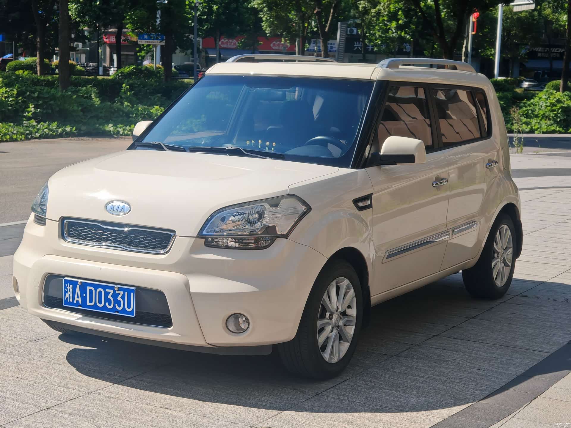 Kia GL, 2015 1