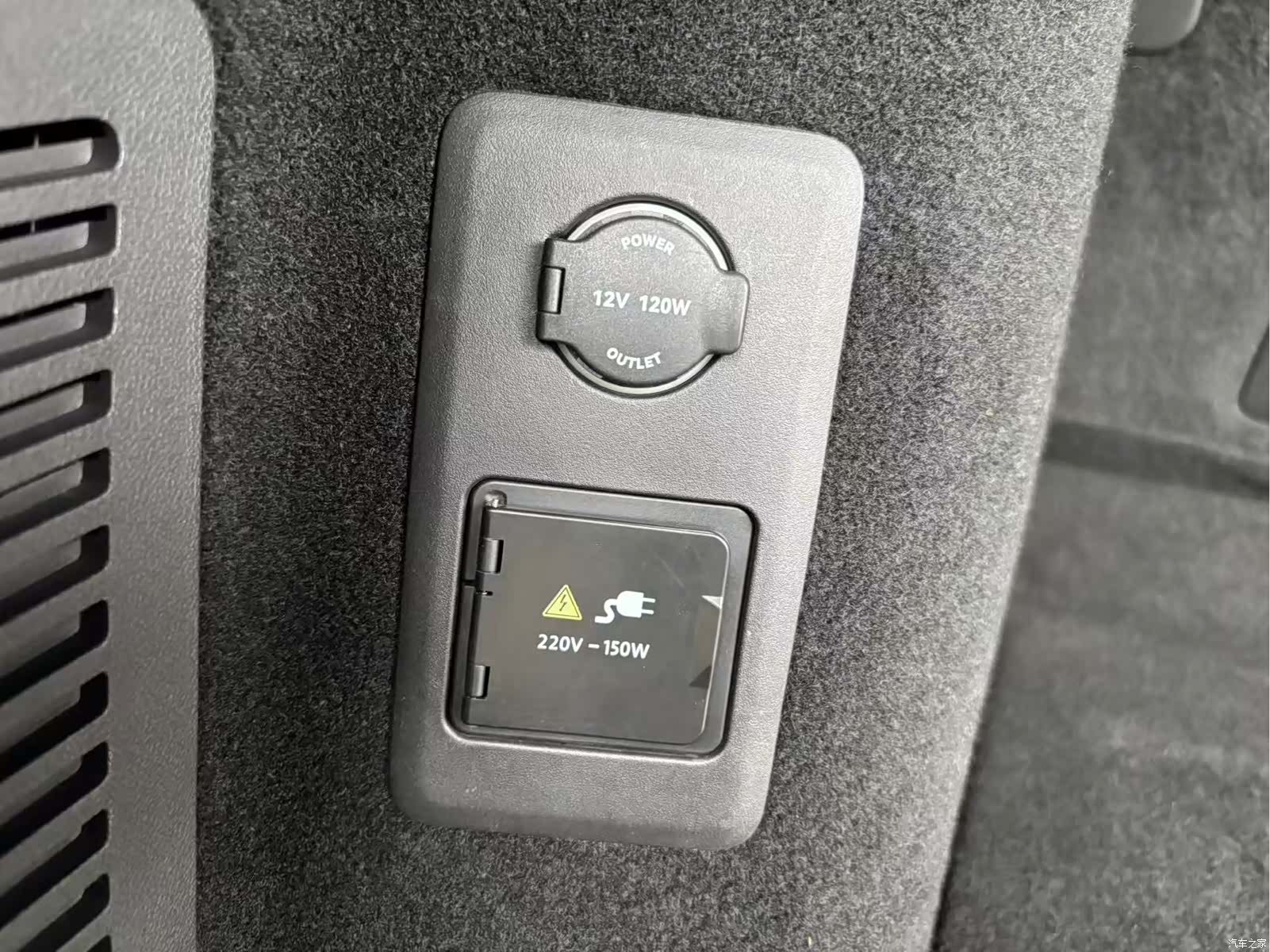 AITO M5, 2022 26
