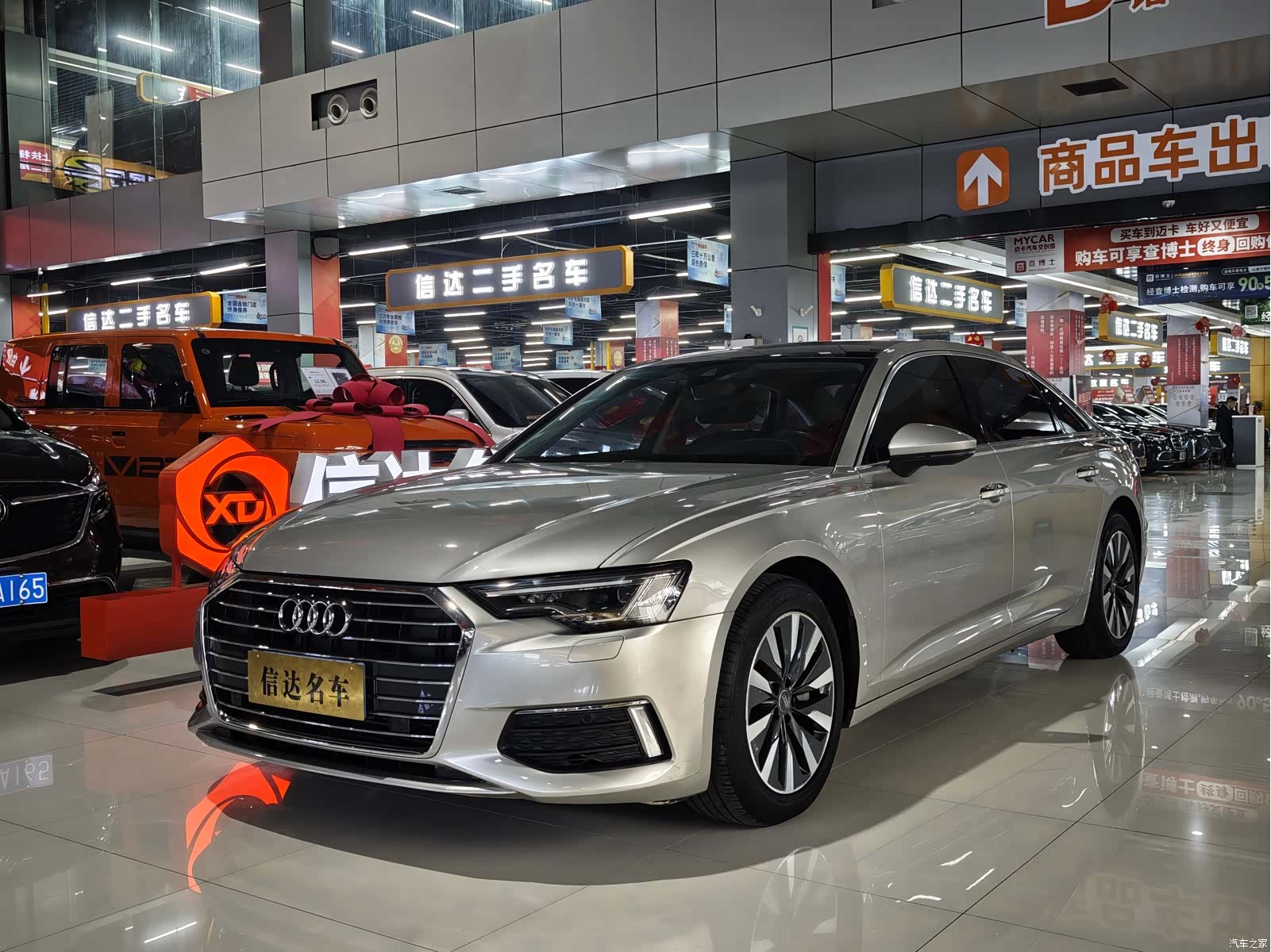 Audi A6L, 2019 1