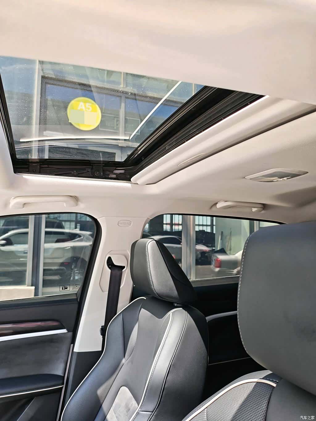 Haval H6, 2023 15