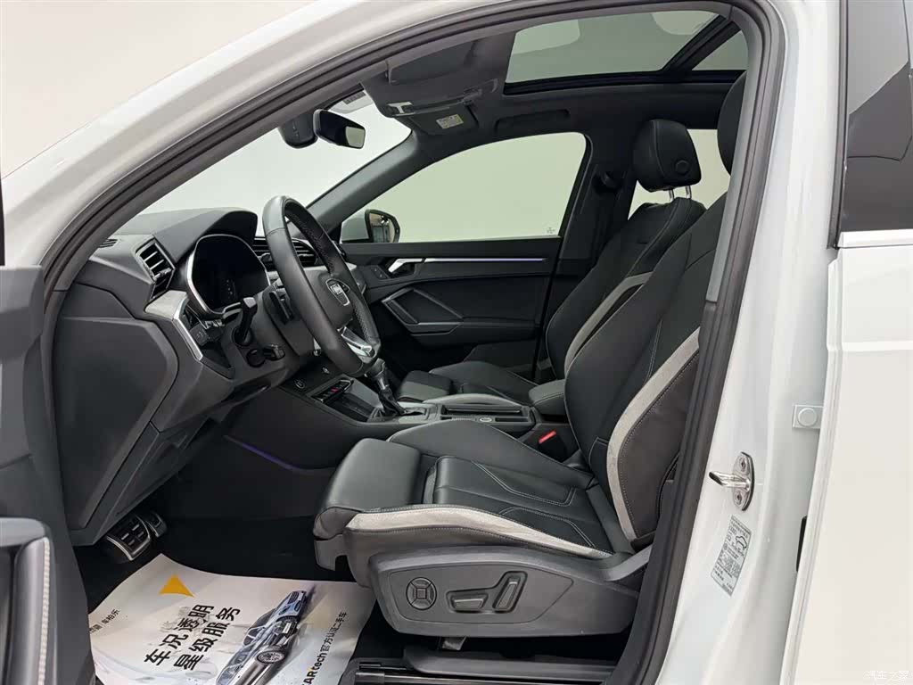 Audi Q3, 2023 15