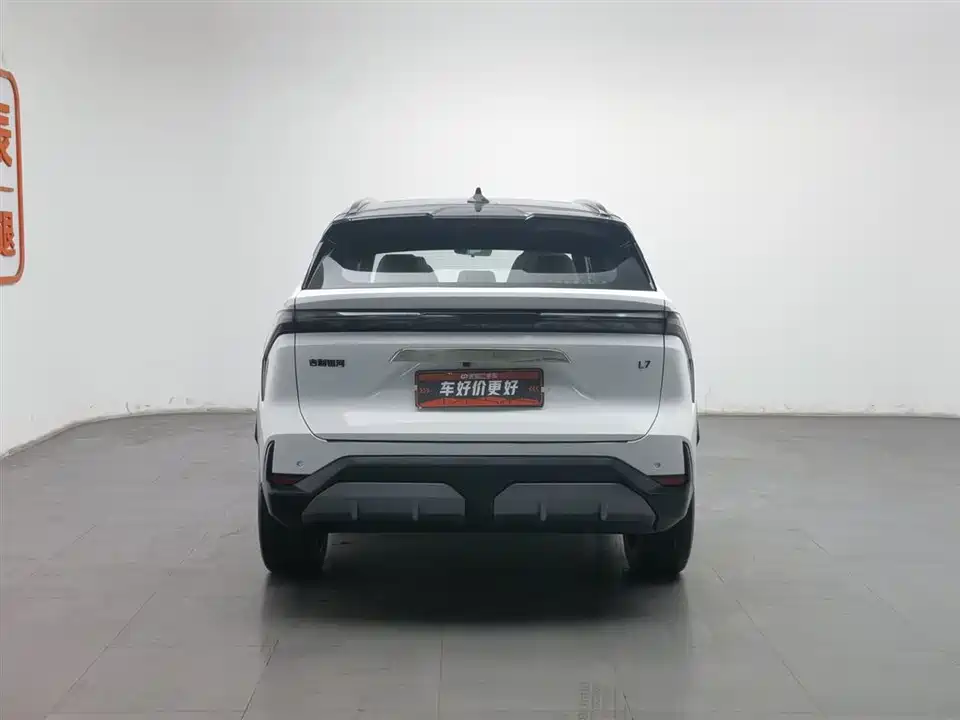 Geely Galaxy Galaxy L7