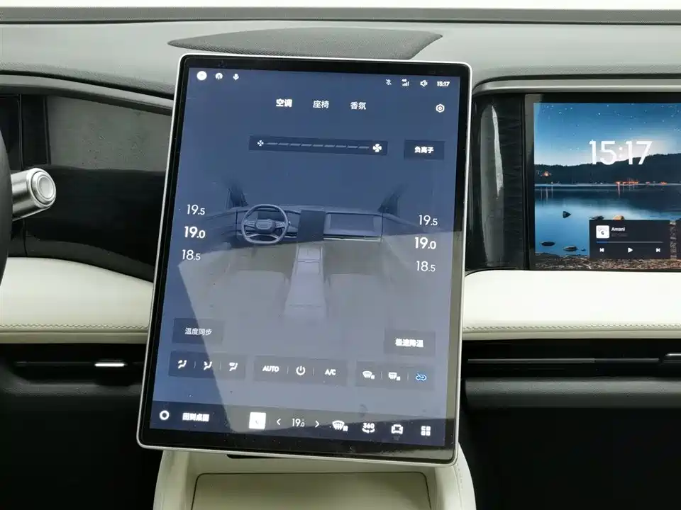 Geely Galaxy Galaxy L7