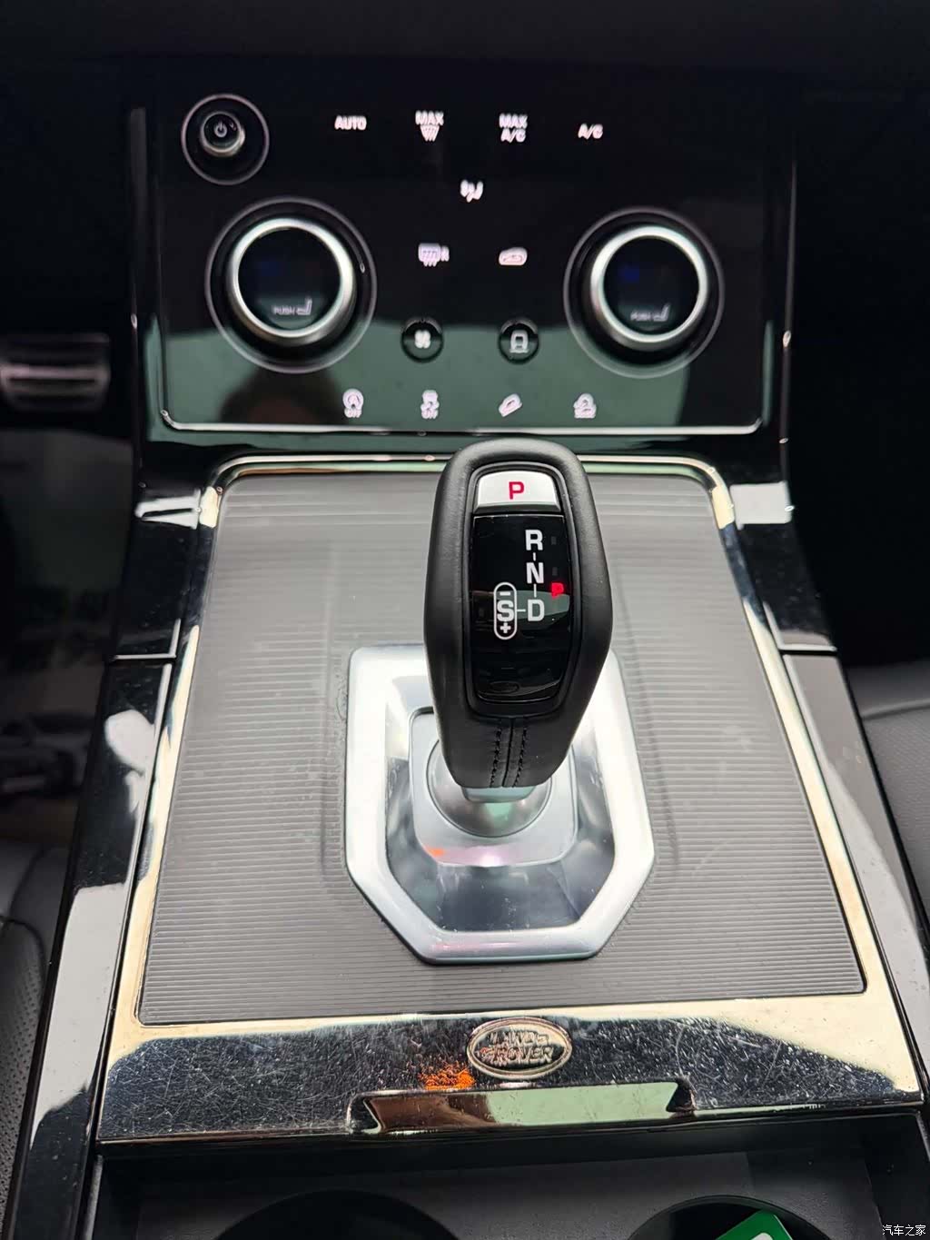 Land Rover Range Rover, 2021 23