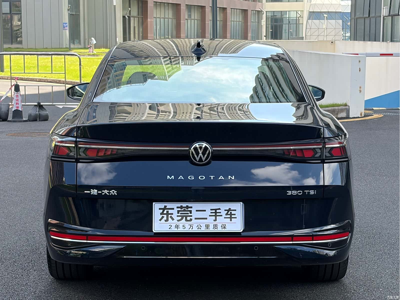 Volkswagen Magotan, 2024 6