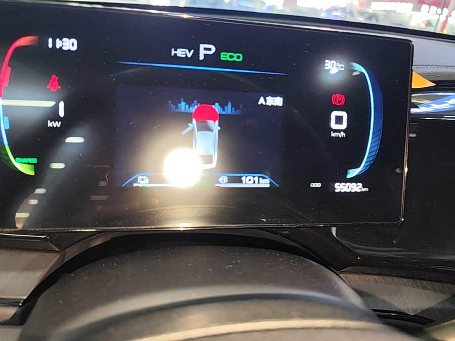BYD Qin PLUS 2023, фото 12