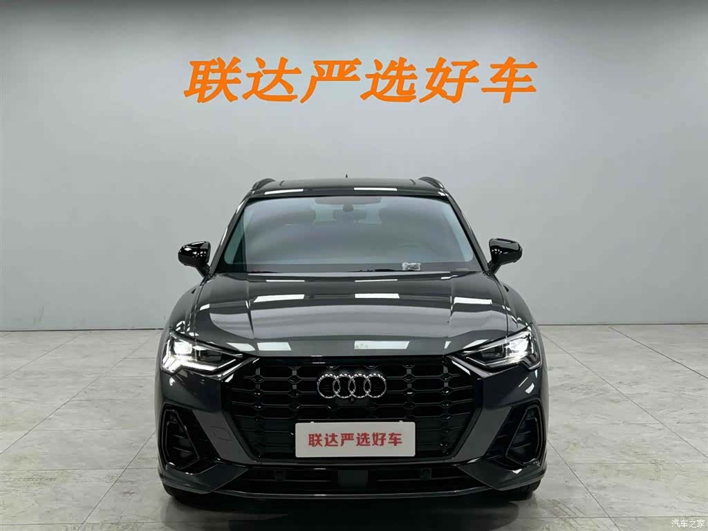 Audi Q3, 2023 20
