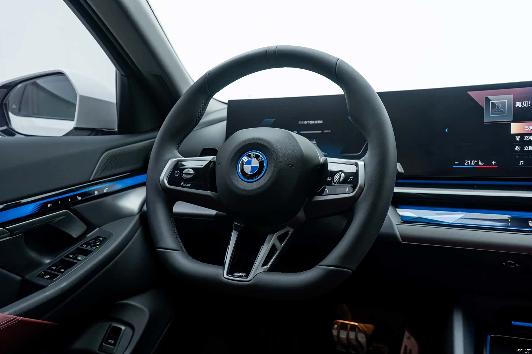 BMW i5, 2025 14