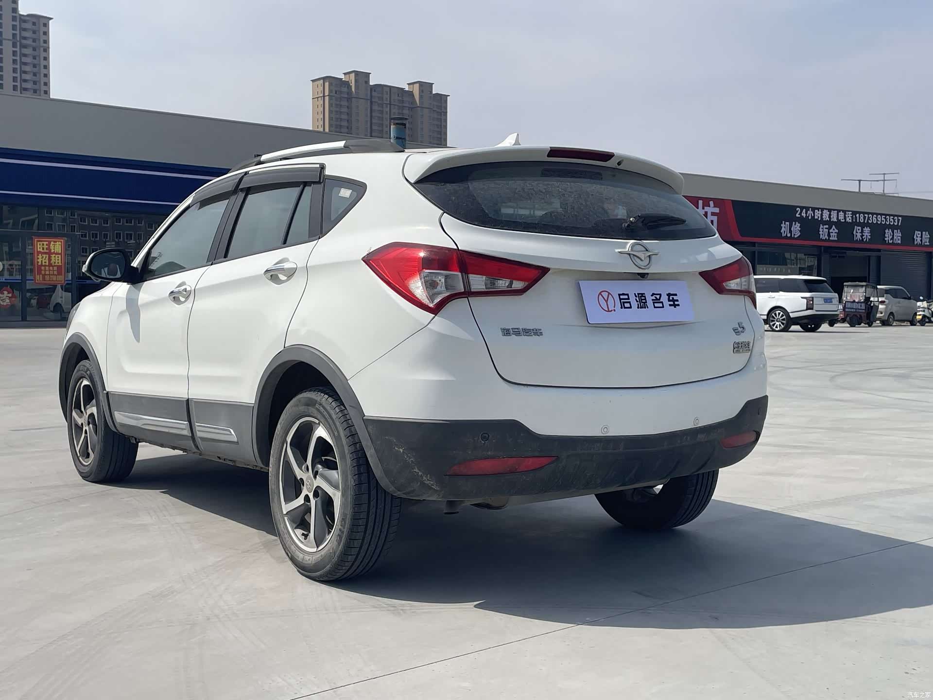 Haima S5, 2016 14