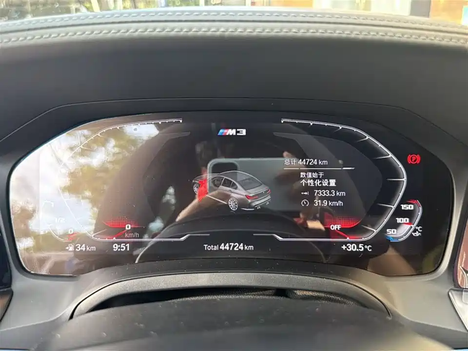 BMW M3 BMW M3