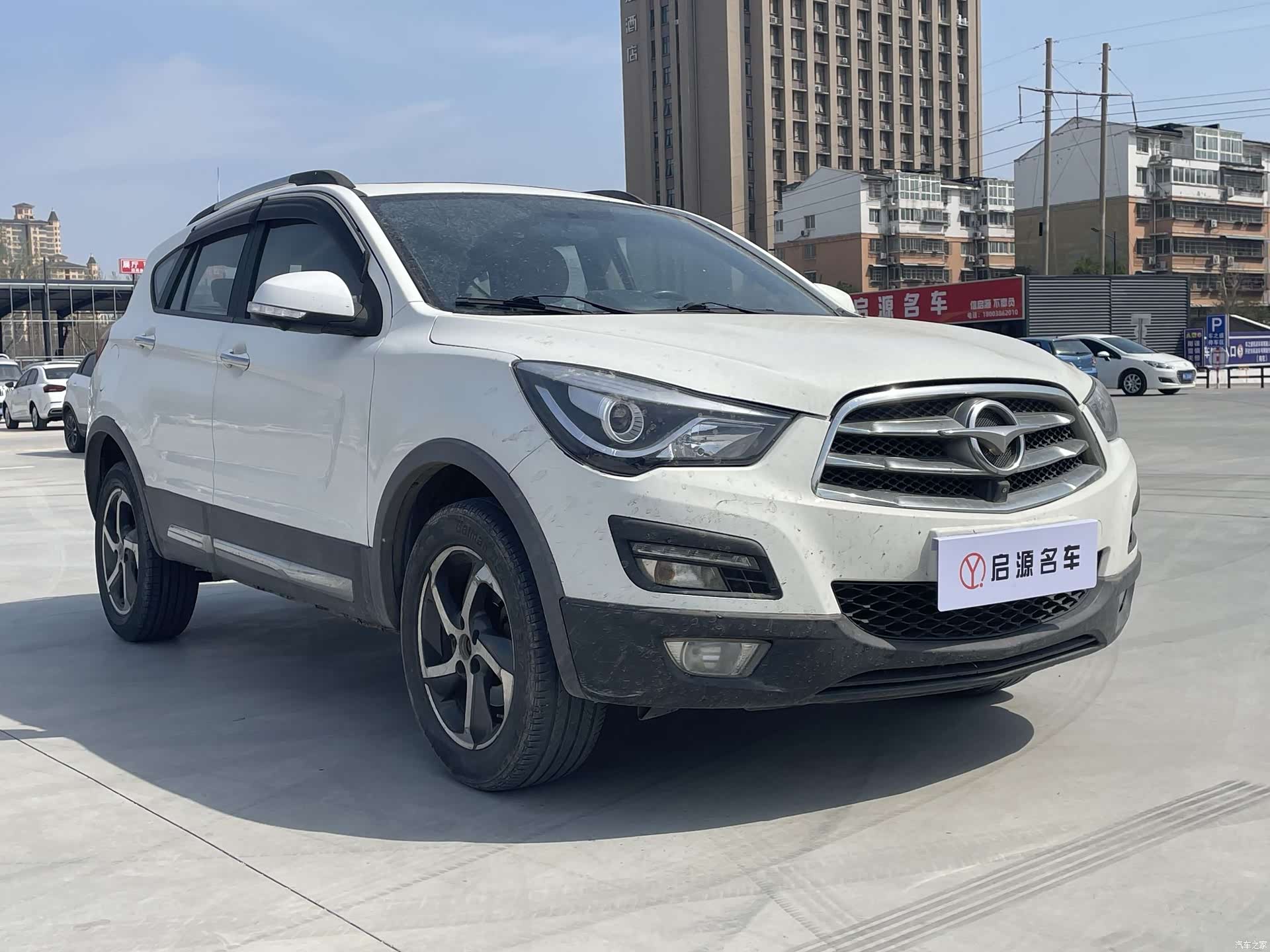 Haima S5, 2016 21