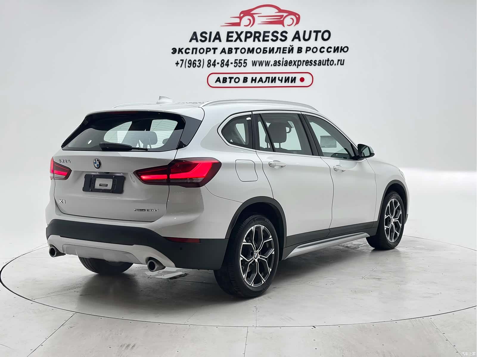 BMW X1, 2022 4