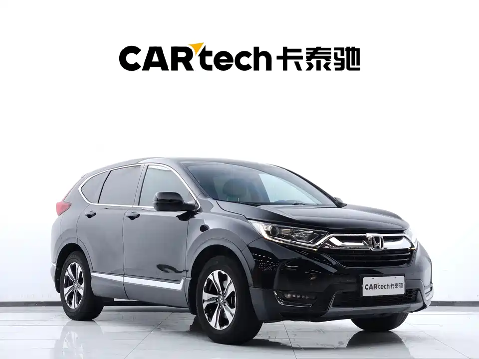 Honda CR-V Honda CR-V