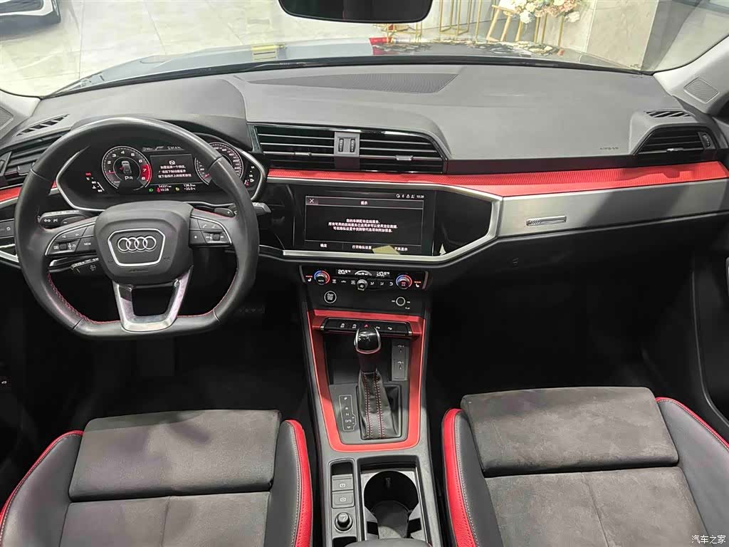 Audi Q3, 2023 2